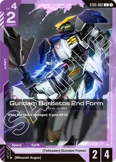 Red/Purple | Gundam Card Game Decklist