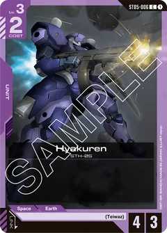 青紫アグロ | Gundam Card Game Decklist