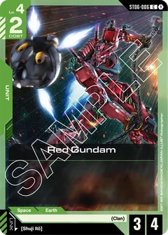 GQuuuuX | Gundam Card Game Decklist