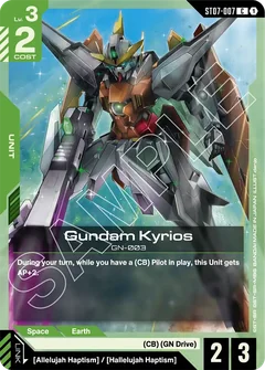Celestial Drive ST07 (Copy) | Gundam Card Game Decklist
