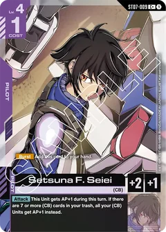 刹那φ Setsuna F. Seiei | ST07-009 | C Card | Gundam Card Game