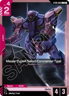 ST08 Flash of Radiance | Gundam Card Game Decklist