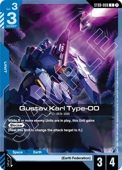 ST08 Flash of Radiance | Gundam Card Game Decklist