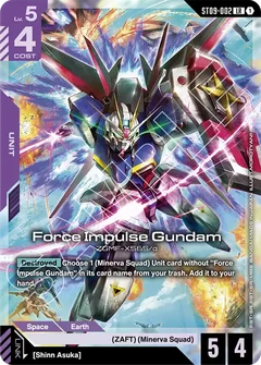 p/w minerva blockers | Gundam Card Game Decklist