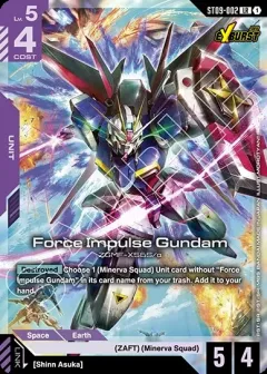 Purple White ST09 | Gundam Card Game Decklist
