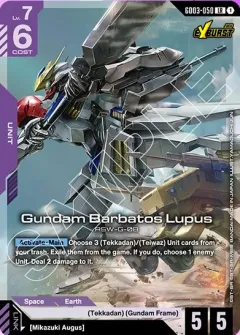 Barbatos | Gundam Card Game Decklist