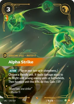 Unleashed XP Hold Yi | Riftbound Decklist