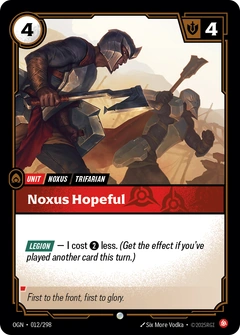 Pyke | Riftbound Decklist