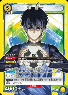 Card List - Union Arena Card List, Deck Builder and