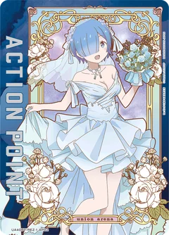 Action Point | UA40BT-REZ-1-AP02 | AP Card | Union Arena (Asia)