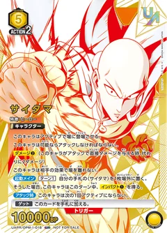 Saitama