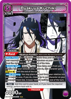 UNION ARENA 紫BLEACH デッキ 無地スリーブ デッキパーツ付き Bleach Purple V5 Squad 0 & Byakuya | Union Arena (English