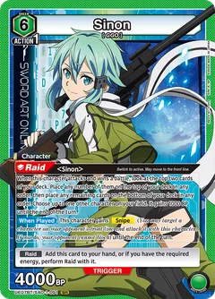 Green GGO | Union Arena (English) Deckbuilder Decklist