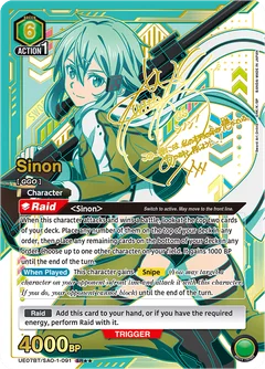 GGO green deck | Union Arena (English) Deckbuilder Decklist