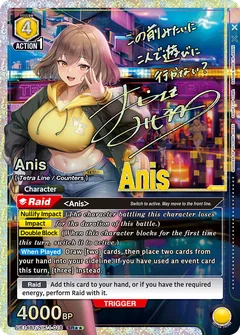NIKKE Yellow Counters ⭐️ | Union Arena (English) Deckbuilder