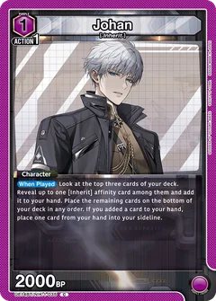 Nikke Purple | Union Arena (English) Deckbuilder Decklist