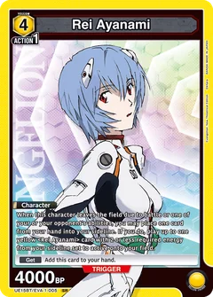 Yellow Evangelion | Union Arena (English) Deckbuilder Decklist