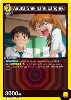 Yellow Evangelion | Union Arena (English) Deckbuilder Decklist