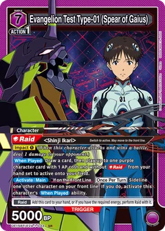EVA Purple Spear | Union Arena (English) Deckbuilder Decklist