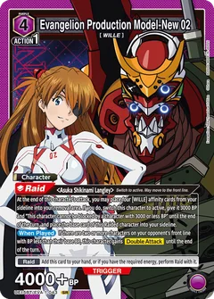 Wille | Union Arena (English) Deckbuilder Decklist