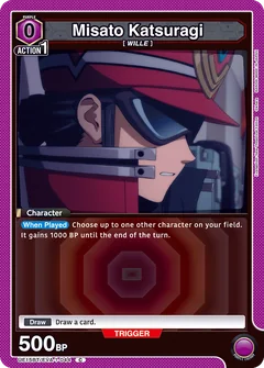 Purple WILLIE Deck | Union Arena (English) Deckbuilder Decklist
