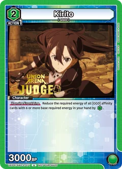 GGO green deck | Union Arena (English) Deckbuilder Decklist