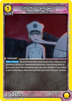 Bleach - Yellow Zombie | Union Arena (English) Deckbuilder Decklist