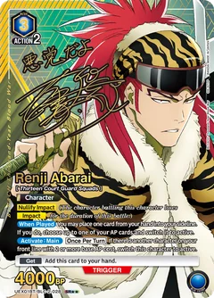 Renji Abarai