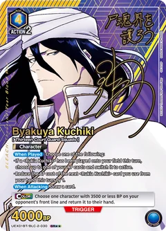 Byakuya Kuchiki