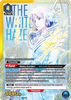 Rukia Kuchiki