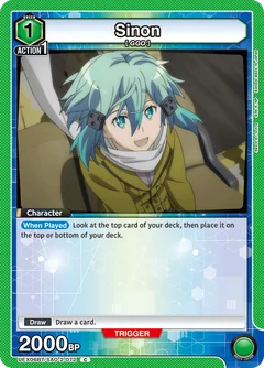 GGO green deck | Union Arena (English) Deckbuilder Decklist