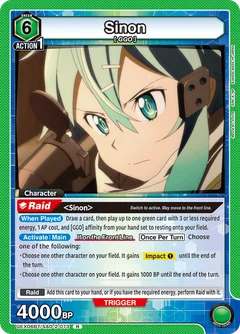 GGO green deck | Union Arena (English) Deckbuilder Decklist